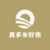 真多米好物