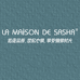 LA MAISON DE SASHA