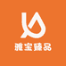雅宝臻品