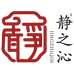 静之沁家纺旗舰店