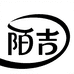 陌吉