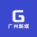 广州新琪源头洗护工厂