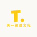 天一阁道文化