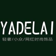 YADELAI饰品