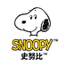 史努比Snoopy森系淼童装专卖店