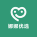 娜娜优选土特产个体店
