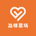 焱祥菜场