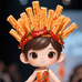 辣妹子零食星球