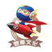 武汉煜酷文化有限公司941企业店