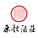 原歌酒庄