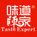 味道师家