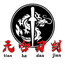 天合刀剑