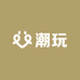 欧哇潮玩