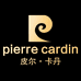 皮尔卡丹宾尼卡曼男装专卖店