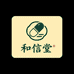 和信堂滋补专营店