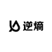逆熵运动百货店