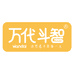 万代斗智汕头市乐一联萌贸易有限公司母婴玩具专卖店