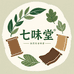七味堂染护甄选店