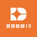 贤贤包包13
