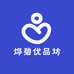 烨碧优品坊