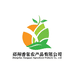 香泉鲜果农产品