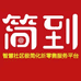 太原简到消费帮扶专馆