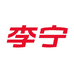 李宁杭州专卖店