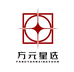 方元星选