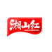 湘山红肉类卤味专营店