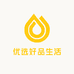 优选好品生活馆