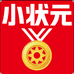 小状元诺润格专卖店