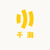 千潮时尚鞋店