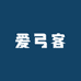 爱弓客热成像实体店