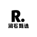 润石甄选