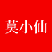 莫小仙园艺旗舰店