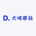 大唛奢品