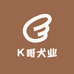 K哥犬业