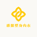 雅聚塑身内衣