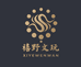 禧野文玩