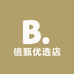 倍甄优选店