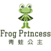 青蛙公主FROG PRINCESS家居清洁旗舰店