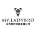 MY.LADYBRO女装旗舰店