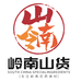 岭南山货