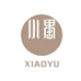 小愚造物