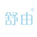 舒由洗脸巾工厂店