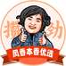 凤香本香优选