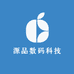 源品数码科技