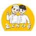 牛肉面师傅老王