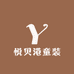 悦贝港婴童店
