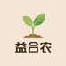 河南沃野农业农资